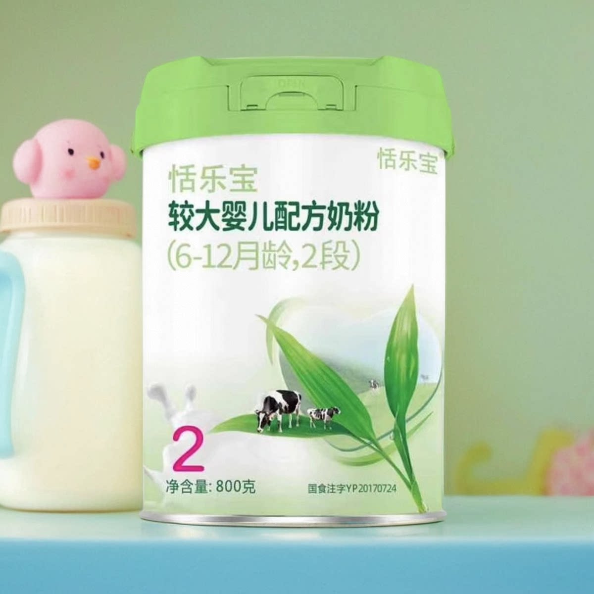 恬乐宝奶粉2段较大婴儿配方牛奶粉贝因美旗下800g罐装opo配方dha