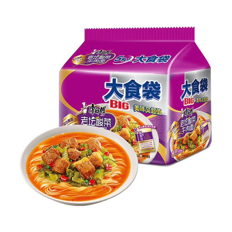 康师傅方便面 劲爽经典大食袋酸菜牛肉面5袋装速食泡面