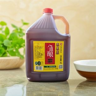绍兴厨用黄酒会稽山八道酿谷物酿造料酒5L桶装家用调味料炒菜烧菜