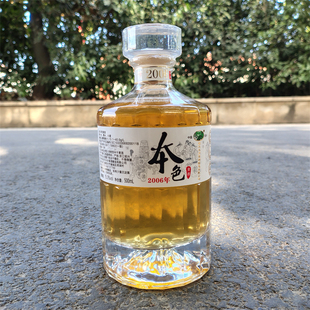 绍兴传统黄酒特产2006年本色无焦糖色原酒瓶装原浆冬酿酒500ml酒