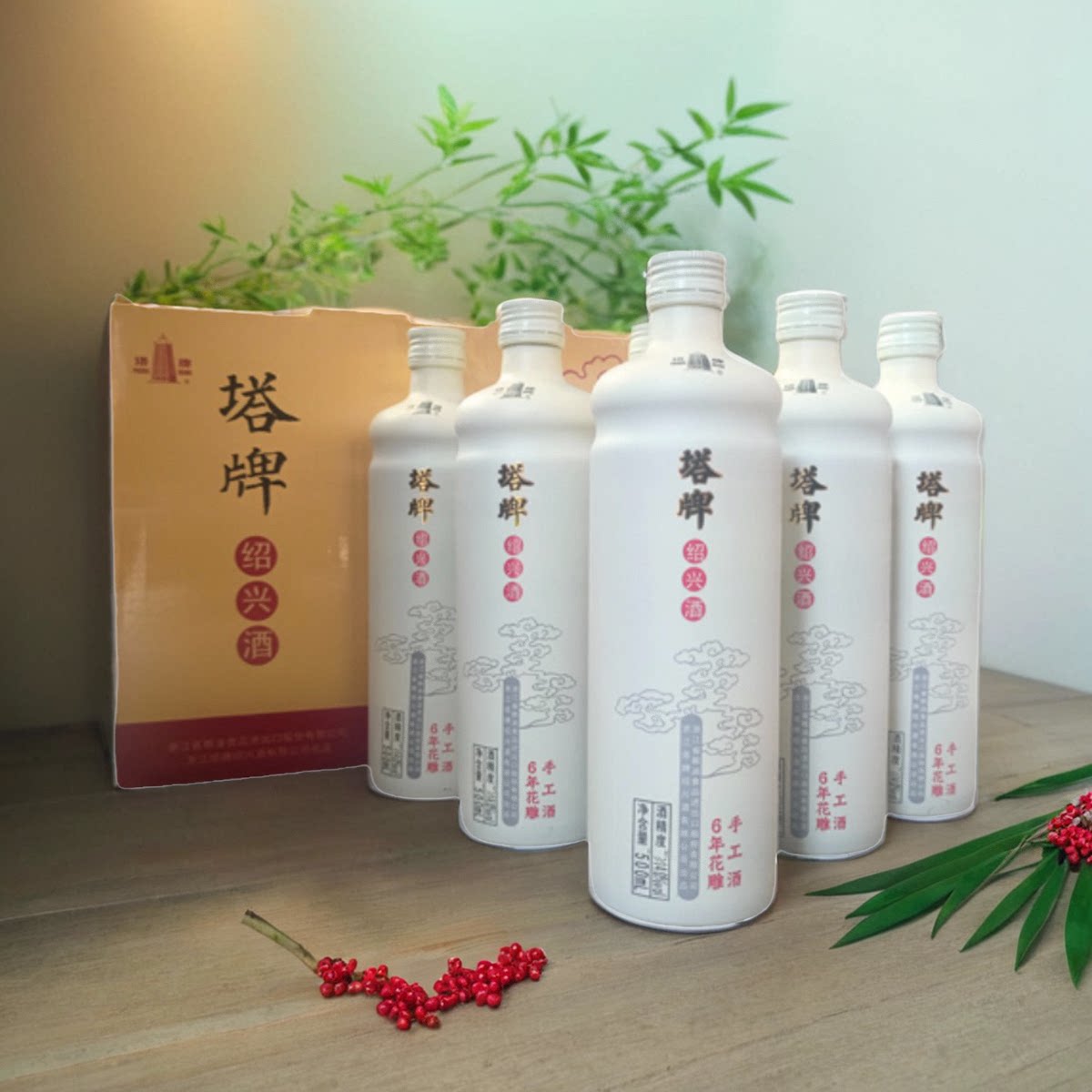 绍兴塔牌黄酒六年陈手工老酒500ml*6瓶装礼盒加饭酒绍兴花雕酒