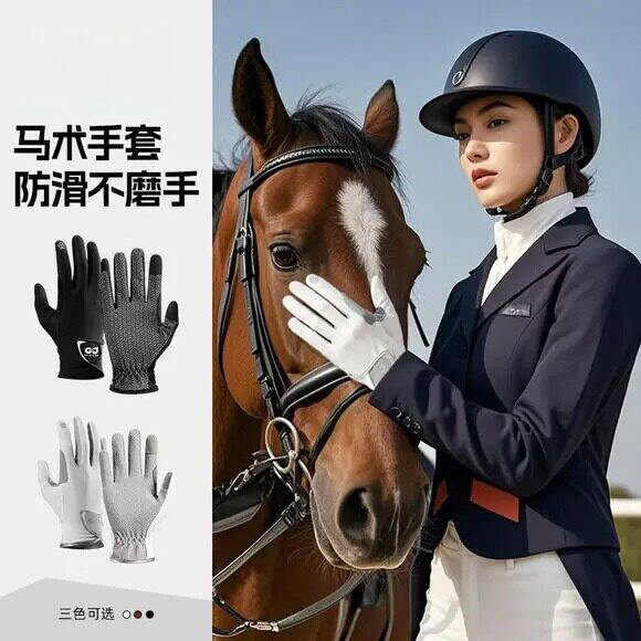 户外登山手套男女防滑耐磨马术运动训练冰丝透气防晒触屏徒步爬山
