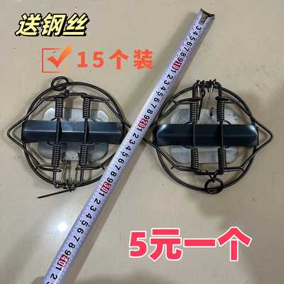 老鼠夹捕鼠器强力铁质大号5个装