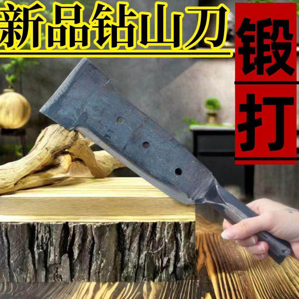 柴刀小型锰钢锻打弯刀铬钢不锈钢刀砍柴割刺割藤砍甘蔗家用户外