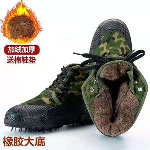 解放鞋男加绒棉鞋工地高帮胶迷彩鞋加厚保暖耐磨工作劳保鞋男冬天