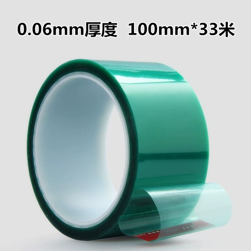 瑞娟（工艺品） DIY DIY Специальная утечка