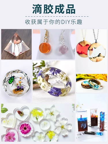 Набор материалов ручной работы, комплект, клей, образец, силиконовая форма, подарочная коробка, «сделай сам»