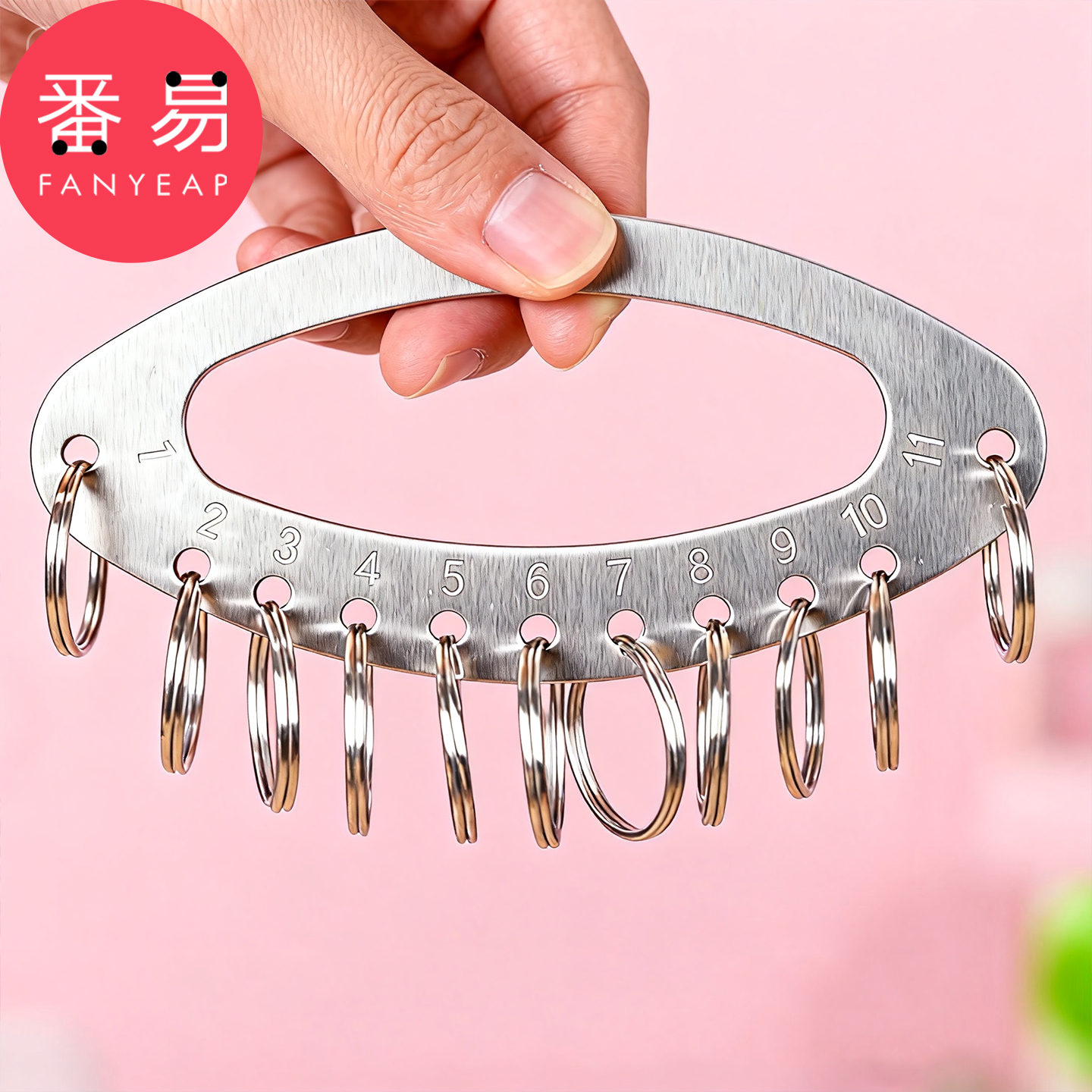 钥匙盘A1pn088-手提多位钥匙圈管理收纳分类钥匙圈挂架钥匙牌串