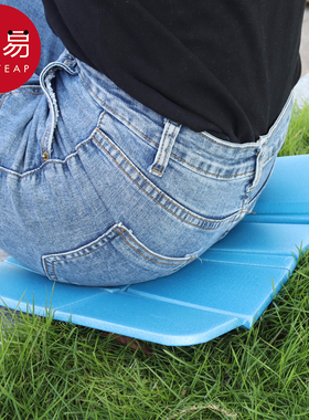 户外坐垫AA1zoq001-防潮垫野外折叠坐垫便携泡沫徒步登山野营垫子