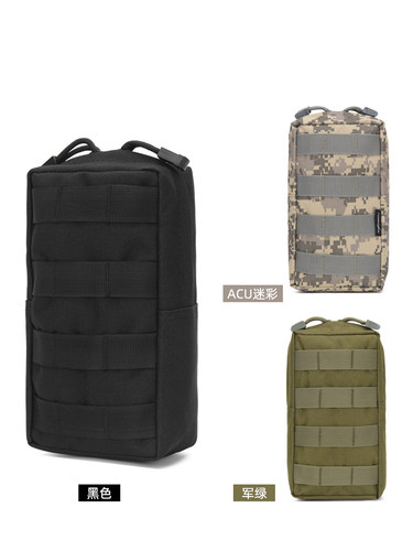户外E通勤包附件包molle杂物包收纳随身便携收纳袋战术配件包