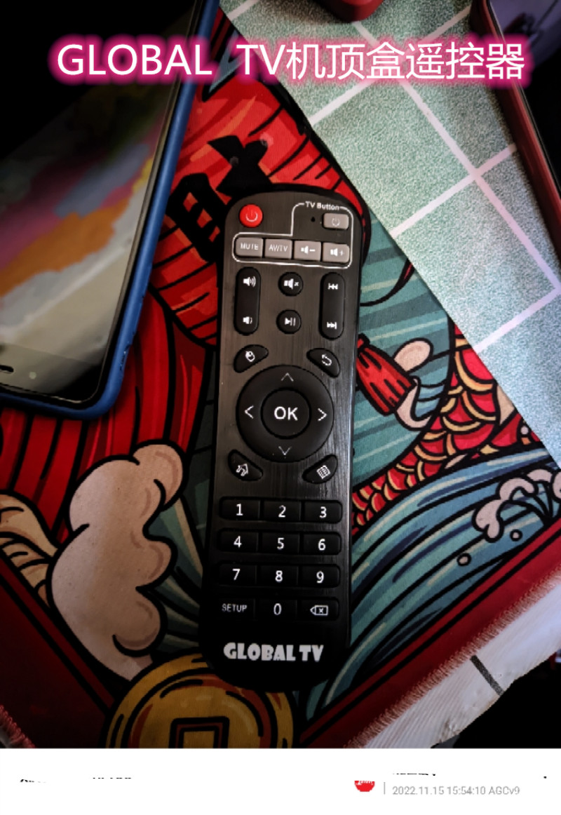 适用于GLOBAL TV网络机顶盒遥控器GLOBAL TV PRO+ 4K高清遥控器