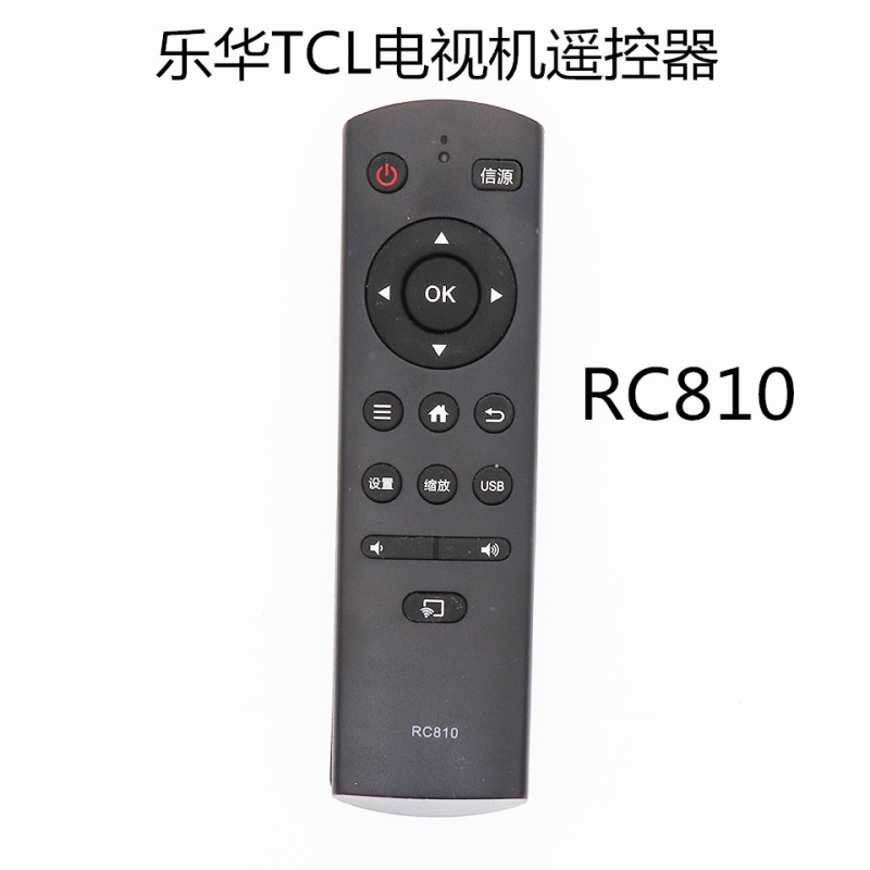 适用于乐华TCL电视机遥控器RC810通用43/32S21039S570 49S570