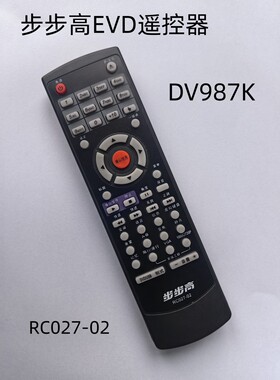 适用于步步高影碟机DV987K遥控器步步高EVD遥控器RC027-02直接用