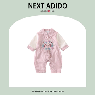 英国NEXT 周岁礼服 ADIDO婴儿秋装 女宝宝百天衣服满月连体衣春秋款