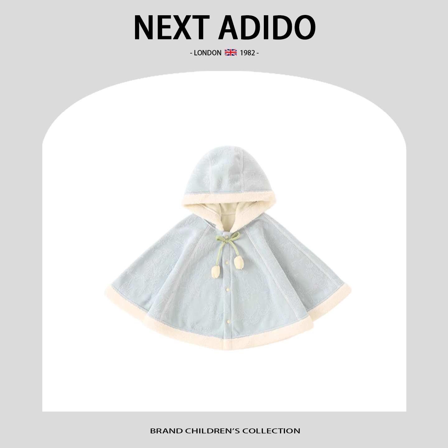 婴儿披风加绒秋冬宝宝加厚斗篷