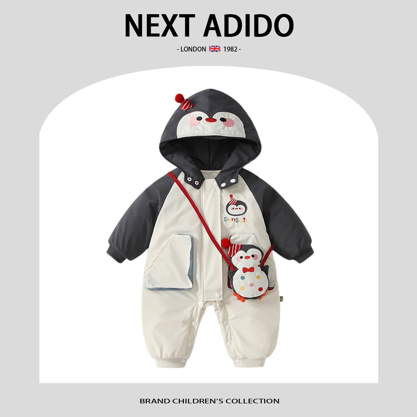 婴儿秋冬连体衣宝宝防风冲锋衣