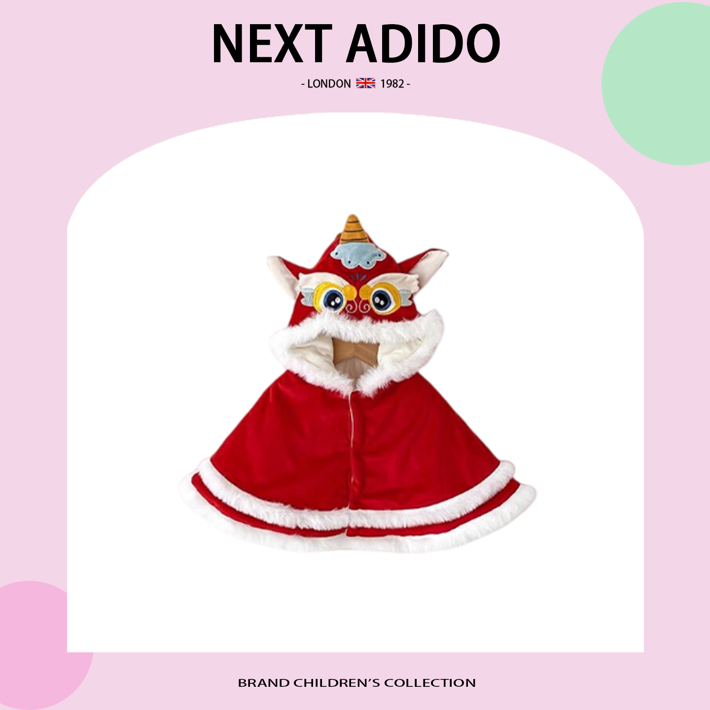 婴幼儿新年款斗篷宝宝过年披风