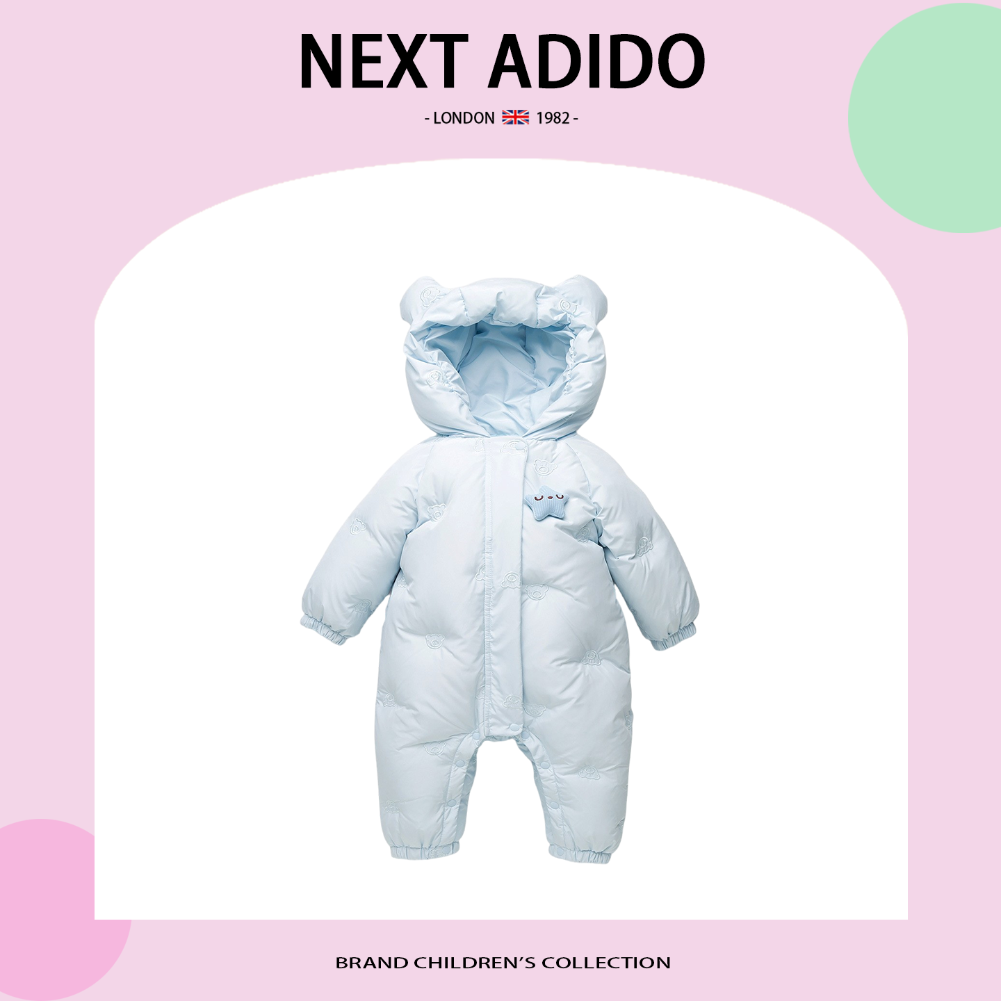 婴儿羽绒服秋冬外出宝宝羽绒服