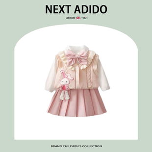 春秋季 兒童洋氣jk百褶裙學院女寶寶三件套 ADIDO女童套裝 英國NEXT