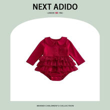 英国NEXT ADIDO春秋季宝宝包屁衣新生儿连体衣爬服满月婴儿衣服
