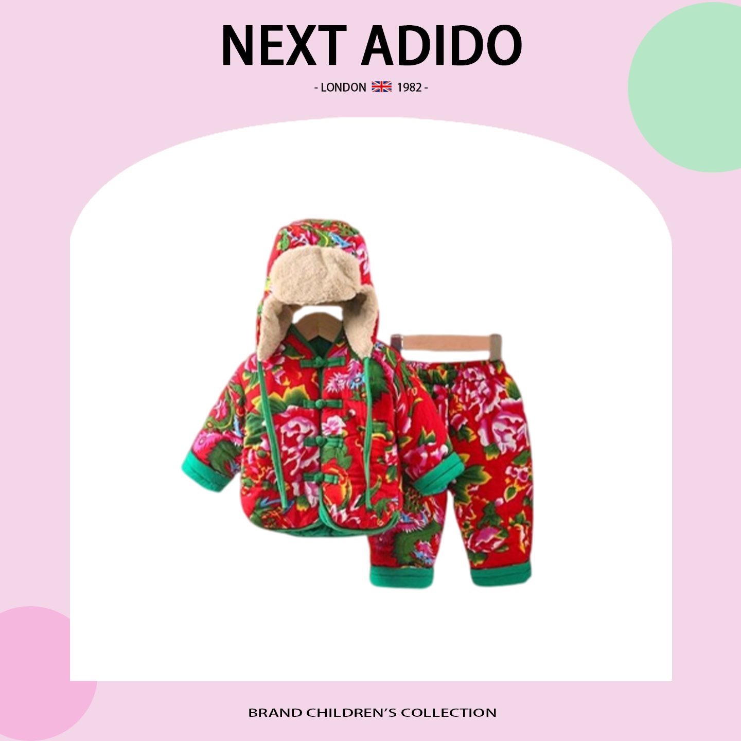 男童冬季棉服宝宝过年棉袄拜年服