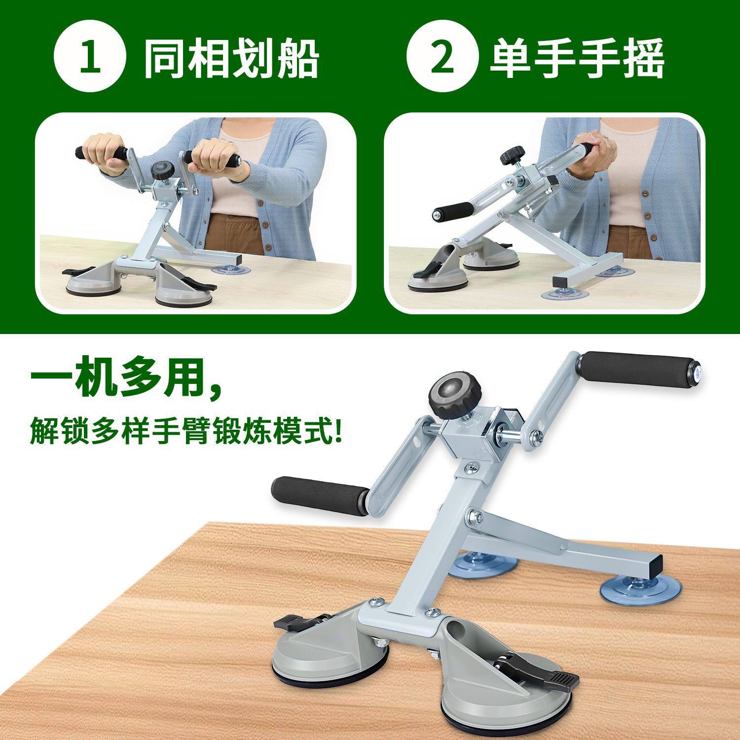 手指手部训练器桌面手摇老人用,运动/瑜伽/健身/球迷用品,更多中小型健身器材,淘宝优惠券,粉丝福利购,淘宝优惠卷