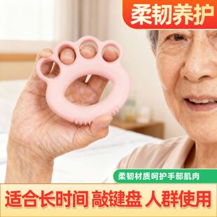 手指分指板恢复训练器手部精细动作锻炼握力圈手劲抓握力训练