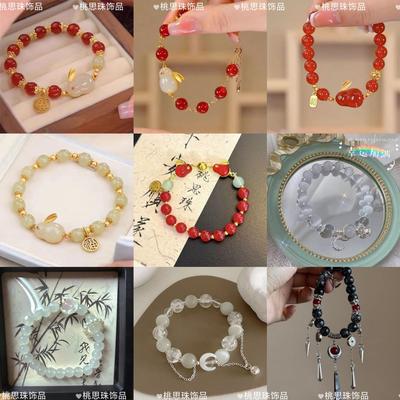 中秋月桂玉兔手链女ins设计新款本命年绿珠福牌手串女神节生日礼