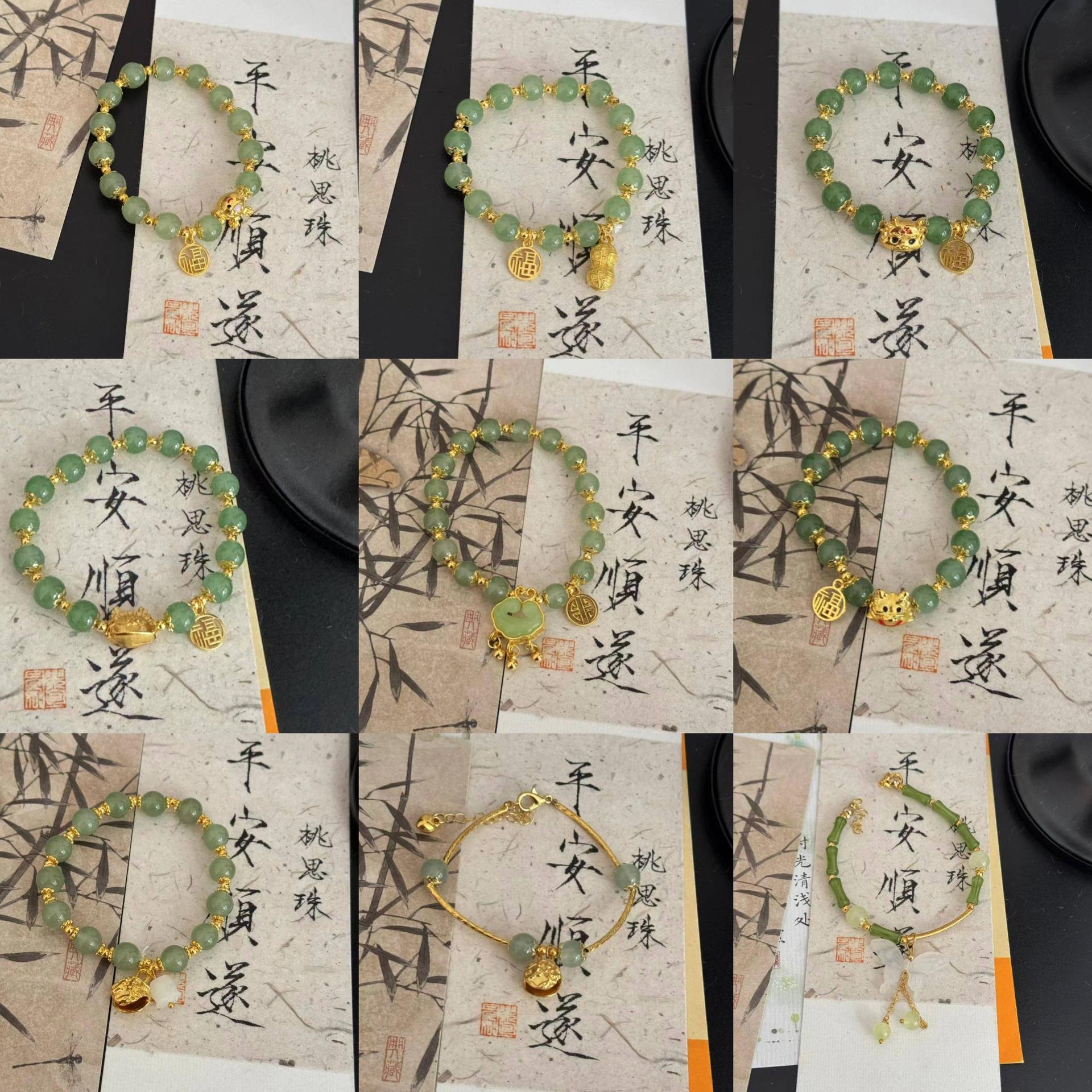 现货新中式如意平安锁手串复古手串小众设计送母亲礼盒