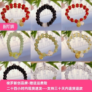 设计和田钰铃铛手镯手链高级感个性新款女汉服轻奢带铃铛的手链