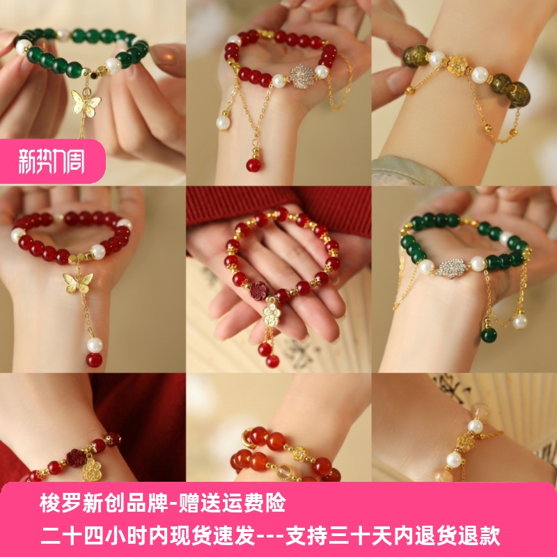 新款中式女款莲花古风超仙手链2025ins高颜值爆款闺蜜马面裙手链