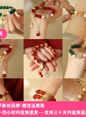 新款中式女款莲花古风超仙手链2025ins高颜值爆款闺蜜马面裙手链