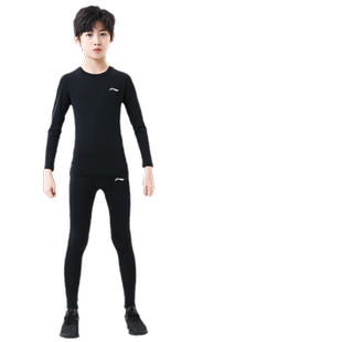 李宁儿童篮球服打底速干紧身衣男童压缩衣跑步体能高弹运动套装男