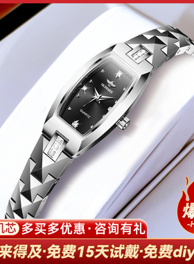 送女友新年礼物手表女2025新款瑞士机芯女士品牌正品简约气质女款