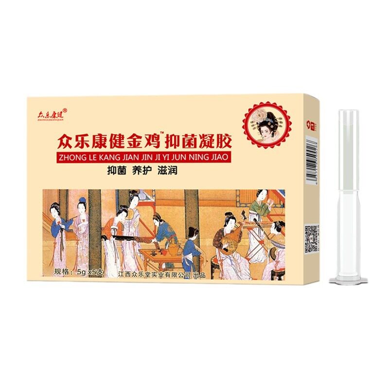 金鸡妇科凝胶女性护理私密保养修复妇科凝胶