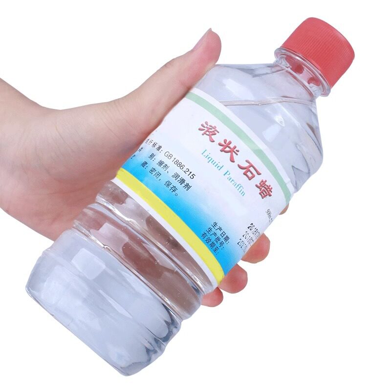 炎威液状石蜡润滑灌肠 食用口服液体石蜡油 玉石保养软膏基质