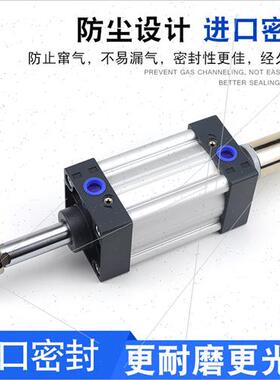 SUJ32亚德客大推力可调气缸SUJ40/50/63/80/100X25X50X75X100-75S