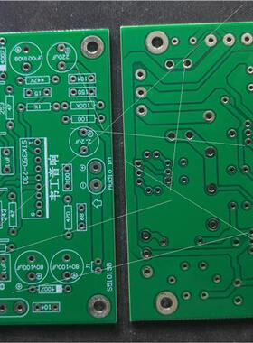 【超低*STK350-230】单声道150w功放板失真