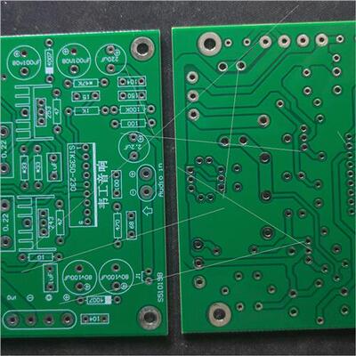 【超低*STK350-230】单声道150w功放板失真