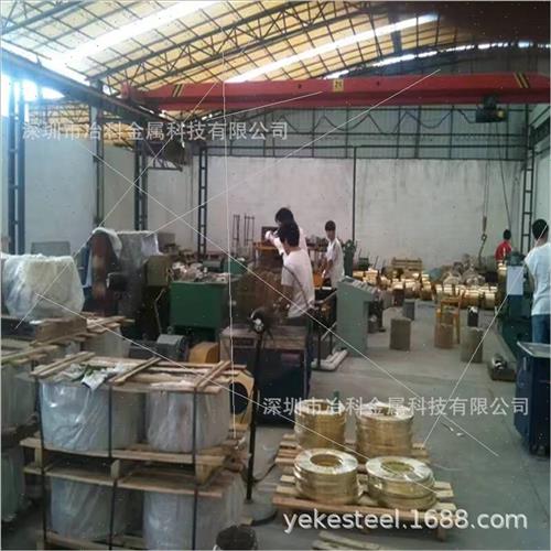 C2680拉丝黄铜带0.1-2.0mm 黄铜皮 贴膜黄铜板 导电铜带 导电铜箔