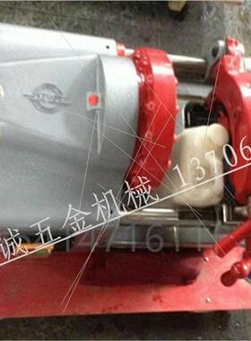 。杭州永富牌 50型 2寸 Z1T-N50型 电动套丝机攻丝机攻牙机原产标