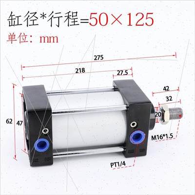 。sc50气缸125可调行程25气动配件50全套150气钢75标准250拉杆式1