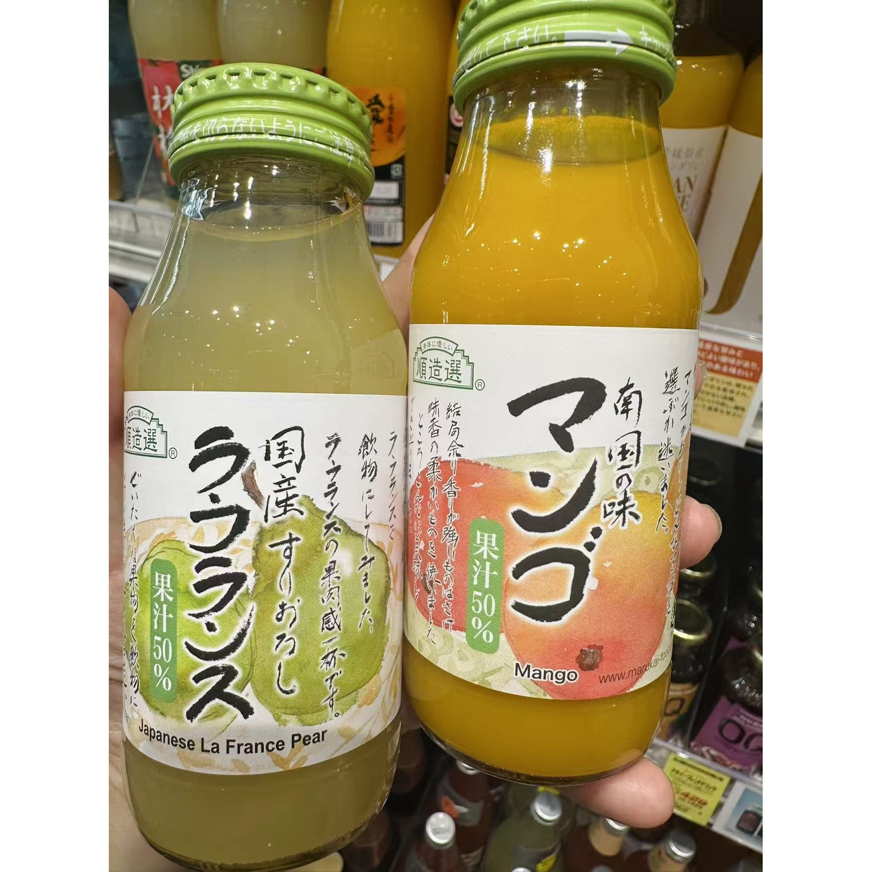 AaronHouse现货日本順造選无添加果汁金奖受赏瓶装纯果汁180ml