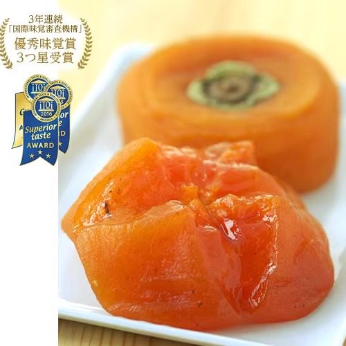 【现货】日本纪州金奖 茗菓 自然风干柿饼 连续3年金奖受赏 12枚