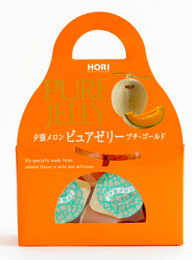 【现货】日本 北海道HORI夕张哈密瓜果肉布丁 哈密瓜果冻12枚