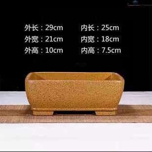 宜兴紫砂花盆长方形盆景盆金弹子梅花老桩桌面花盆室内阳台种植盆