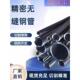 外径46 光亮管空心圆管 49mm毫米无缝精密碳钢管铁管20号45