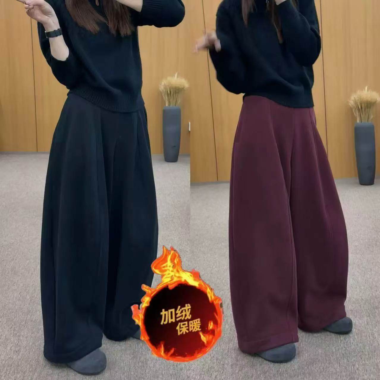 欧货加厚加绒松紧腰弯刀裤女2025冬季新款宽松显瘦休闲阔腿气球裤,女装/女士精品,卫裤,淘宝优惠券,粉丝福利购,淘宝优惠卷