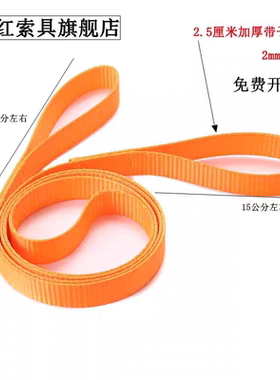 5吨拖车绳池红索具拉紧器