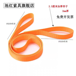 汽车拖车绳牵引绳拉车绳越野车5吨托车钩捆绑带强力加厚牵引绳